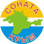 Соната-Крым (Русская ул., 15/1), турагентство в Феодосии