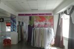 Galereya Shtory (ulitsa Rabochego Shtaba, 66А) ، الستائر، قضبان الستائر