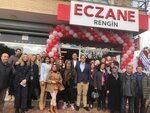 Rengin Eczanesi (Kocaeli, Gebze District, Mollafenari Mah., Eski İstanbul Cad., 5), pharmacy