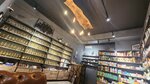 Sandal Perfumes (ulitsa Kosmonavtov, 49А), tienda de perfumes y cosmética