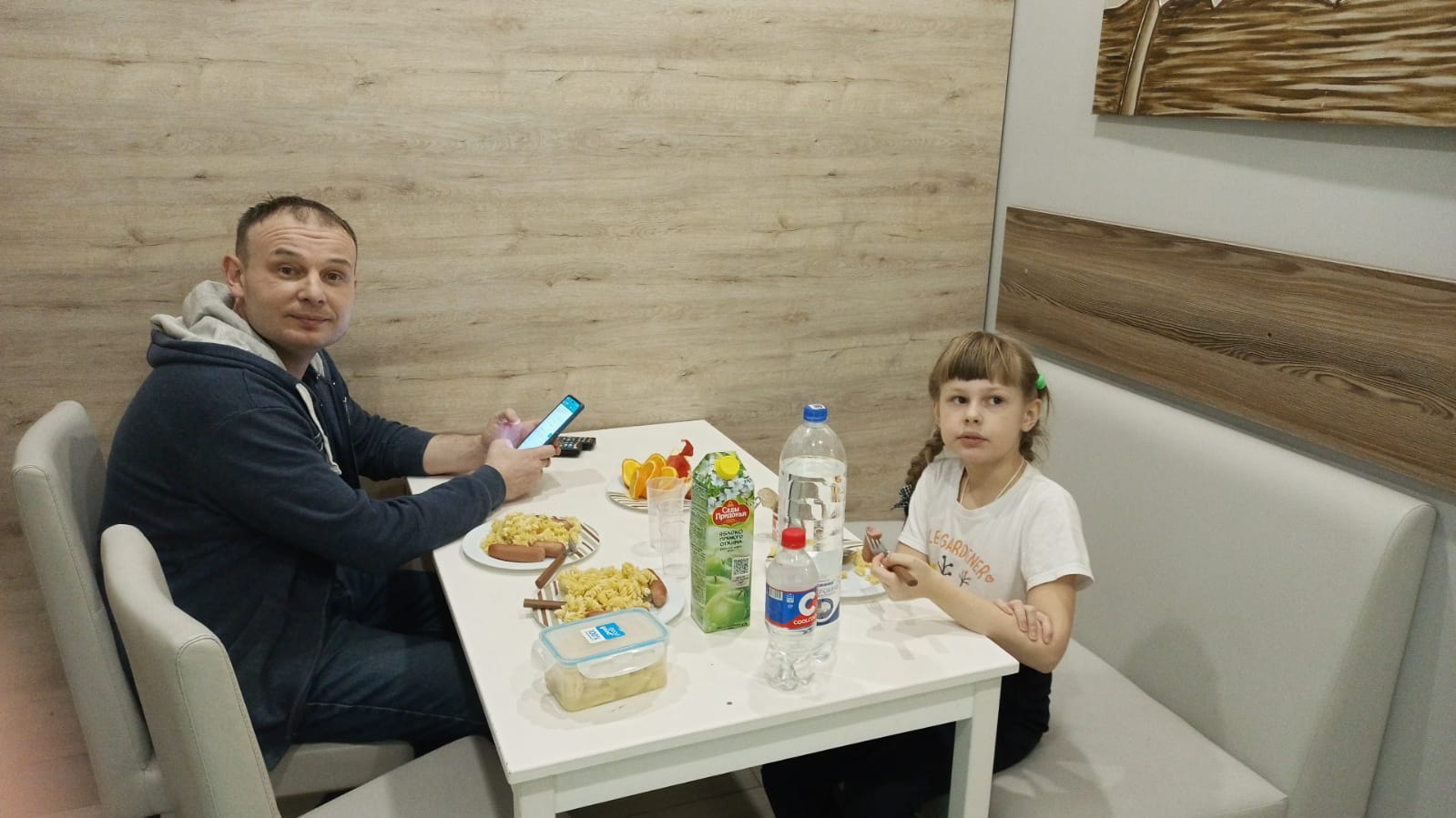 Фото Платон