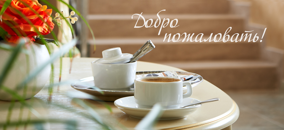 Фото Корона