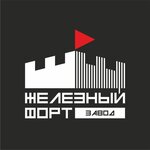 Zhelezny fort (Yegoryevsky Drive, 4) ، خدمات المستودعات