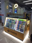 Stoloto (ulitsa Ostrovskogo, 2), lottery
