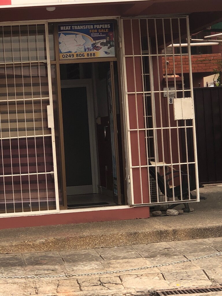 Printing services Heat Transfer Enterprise, Accra, photo
