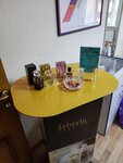 Faberlic (proyezd Repina, 34) ، موزعو مستحضرات التجميل والمواد الكيميائية المنزلية