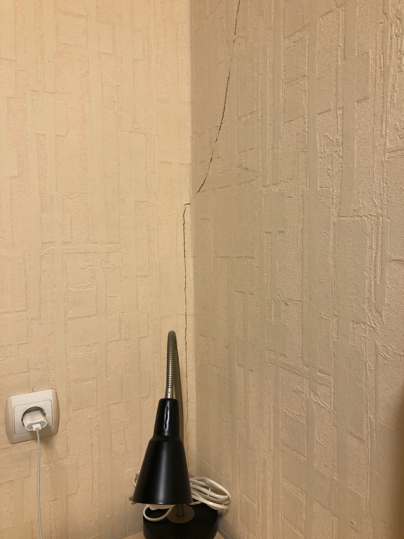 Фото 67 Параллель