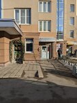 Dostupnaya (Turistskaya Street, 23к5), dry cleaning