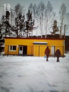Сам Зашел (selo Znamenskoye, Pervomayskaya ulitsa, 1Г), cafetería