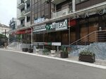Жень-Шень (Mamaika Microdistrict, Poltavskaya Street, 30Б), pharmacy