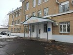 Byudzhetnoye uchrezhdeniye Voronezhskoy oblasti Voronezhskaya oblastnaya veterinarnaya laboratoriya (Ostrogozhskaya Street, 69), veterinary laboratory