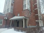Upravleniye po fizicheskoy kulture i sportu Administratsii gorodskogo okruga Mytishchi (Mira Street, 30), administration