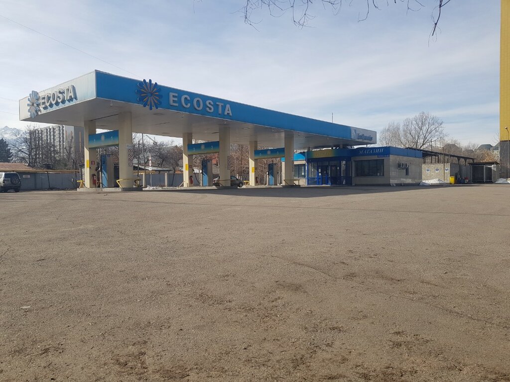 LPG Filling Station Ecosta, Almaty, photo