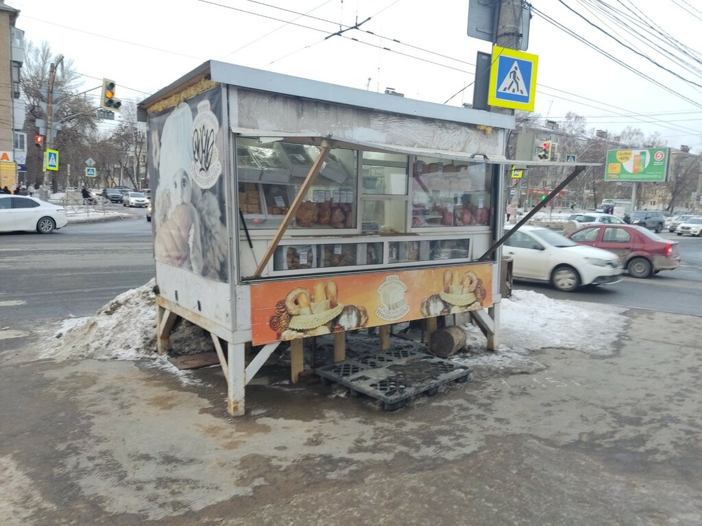 Bakery Хлеб и кондитерские изделия из Новосемейкино, Samara, photo