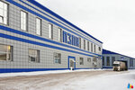 SanLux (Zavodskaya ulitsa, 1), household chemicals wholesale