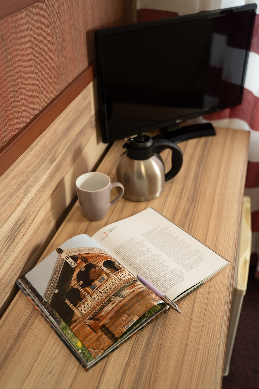 Фото Заречная