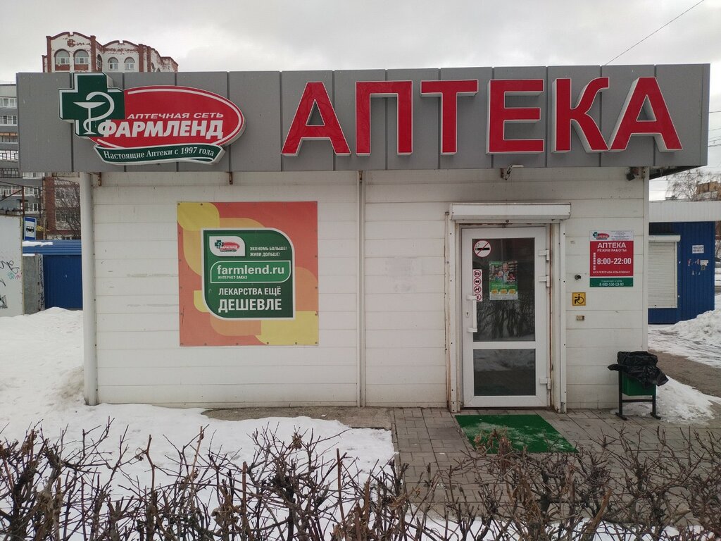 Тольятти, улица Автостроителей дом 68. многоквартирный дом