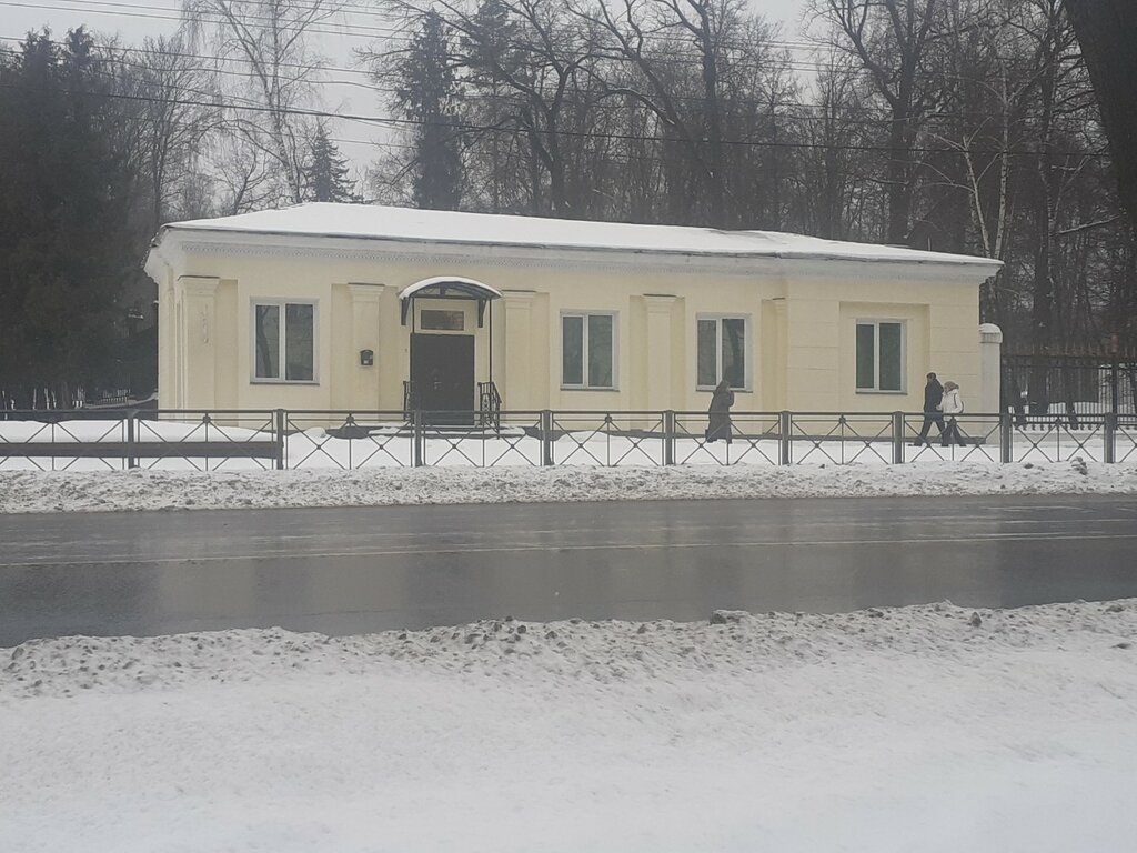 Museum Komnata istorii Belousovskogo parka, Tula, photo