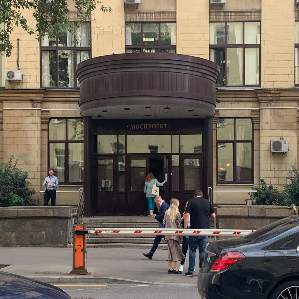 Architectural firm Пам ГБУ города Москвы Главное архитектурно-планировочное управление Москомархитектуры, Moscow, photo