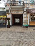 Basic yoga studio (улица Пушкина, 6А), estudio de yoga
