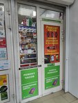 Мастерская по ремонту часов (Mikhnevskaya Street, 7к2) ، تصليح الساعات اليدوية وساعات الحائط