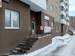 Maraffet (Karl Marx Avenue, 200) ، صالون تجميل
