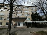 Краевой Кадастровый центр (Severnaya Street, 255), cadastral works
