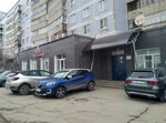 Ano Tisen (Novaya Street, 102) ، شركة الإدارة