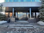 Troyka (Krasnaya Street, 4), legal services