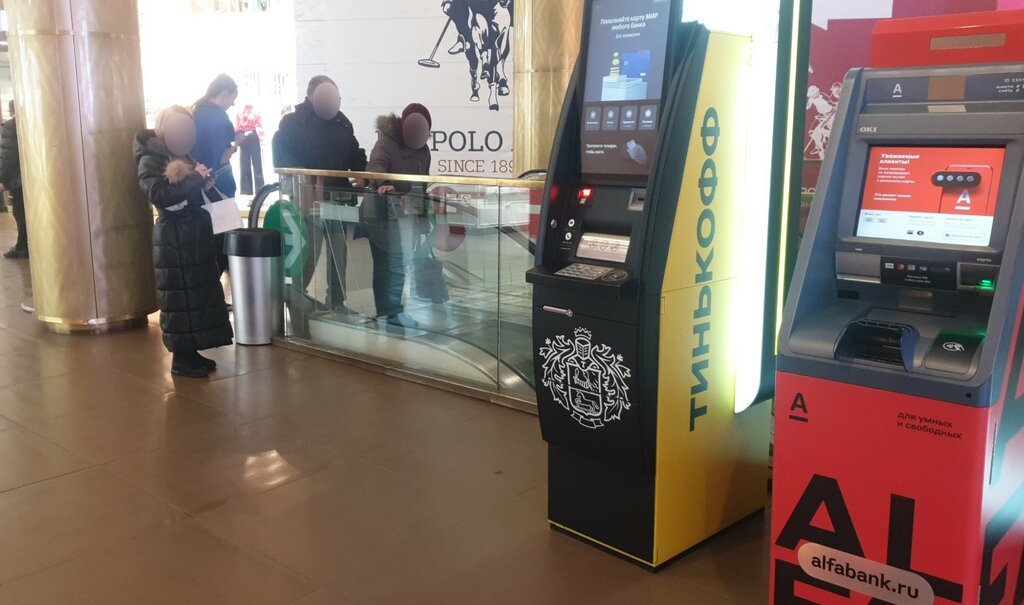 ATM Т-Банк, Saint Petersburg, photo