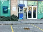Vtb Bank Main Office (City of republican subordination Baku, Narimanov district, Shah Ismayil Khatai Avenue, 172A), atm