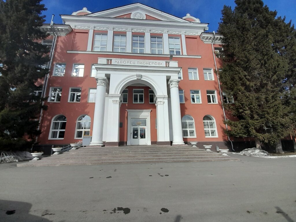 Theatre Palace of Pioneers and Schoolchildren named after Krupskaya, Chelyabinsk, photo