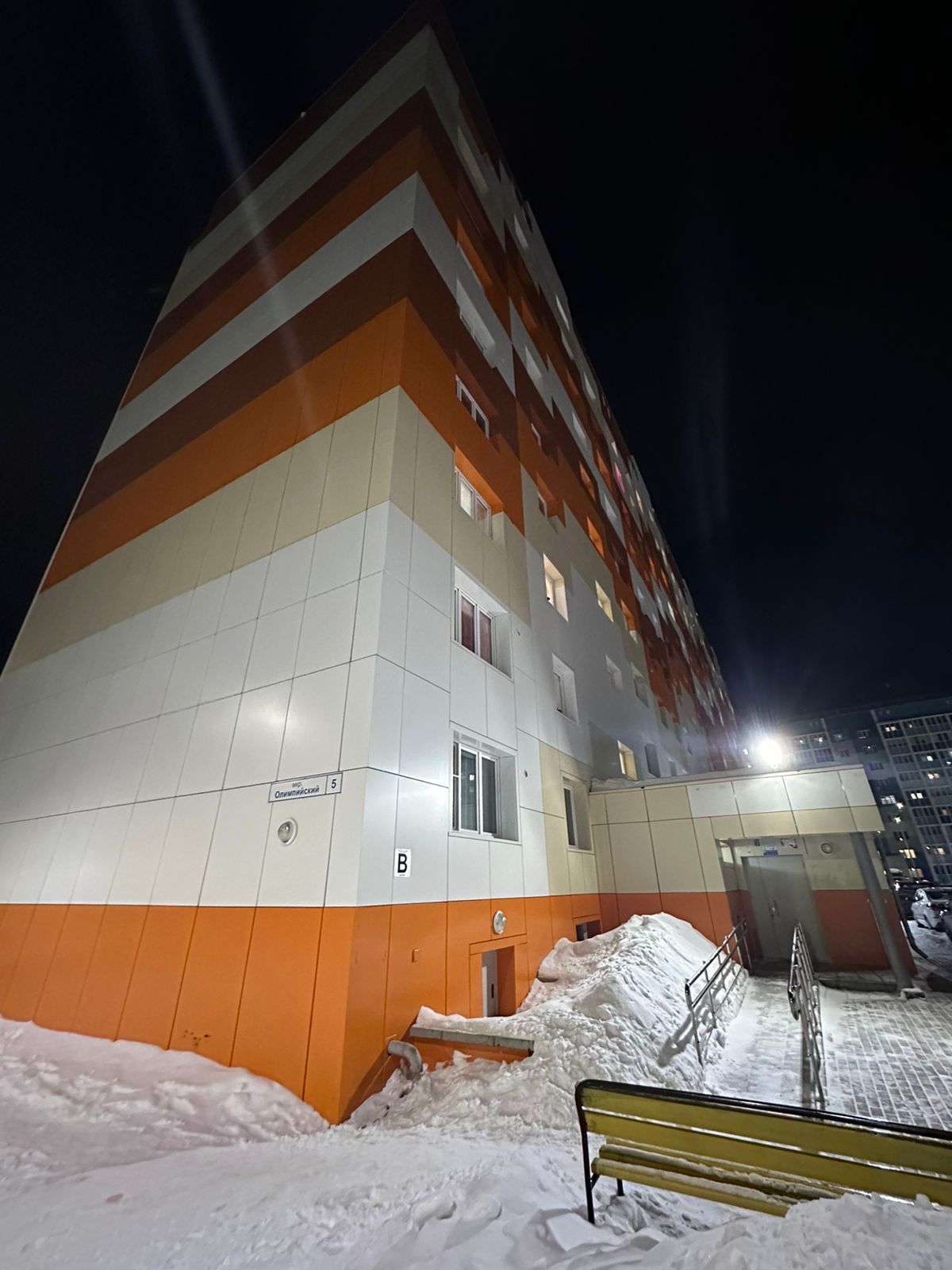 Фото Регион 89 на Олимпийский микрорайон 5