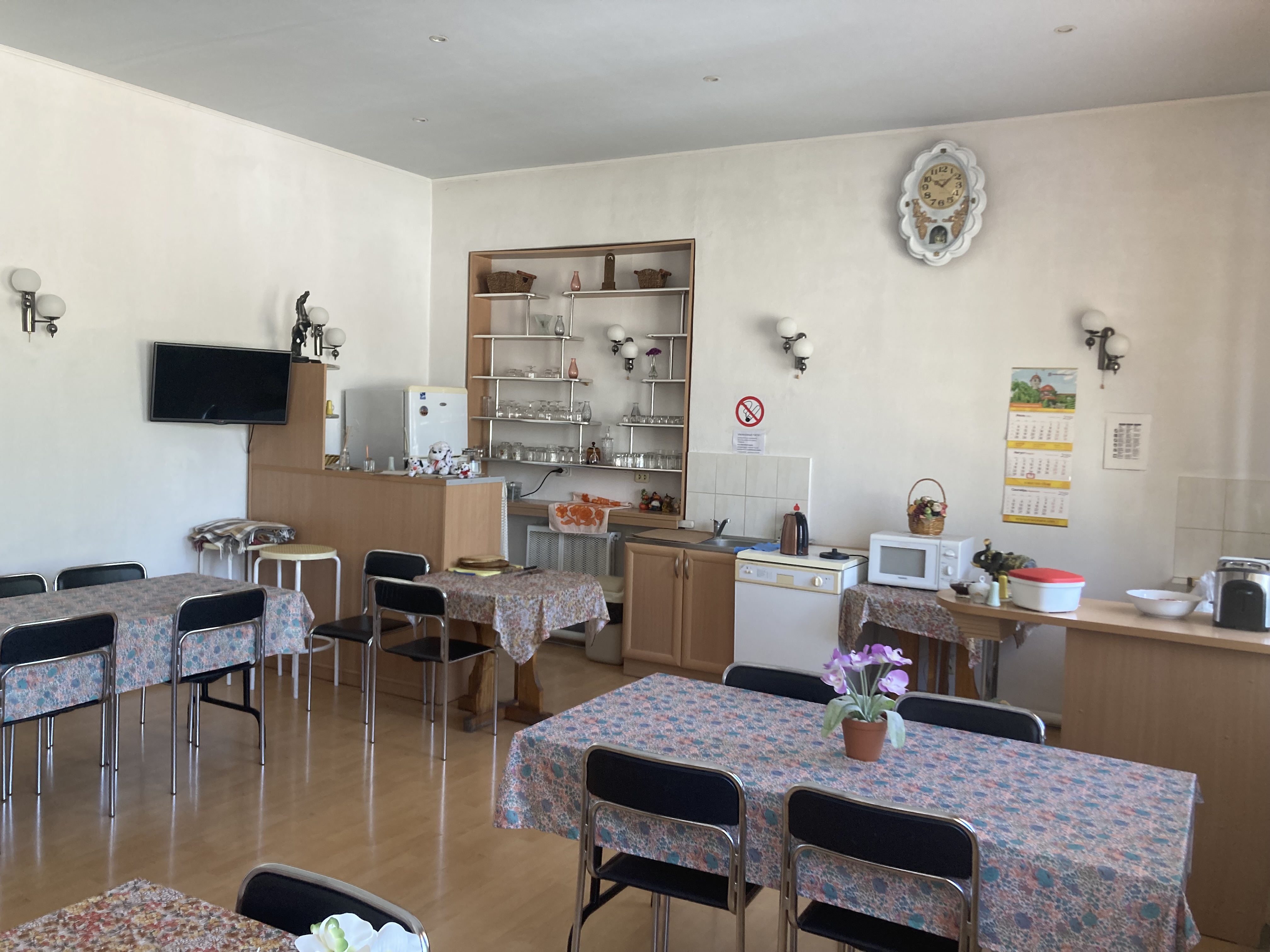 Фото Дом Дружбы