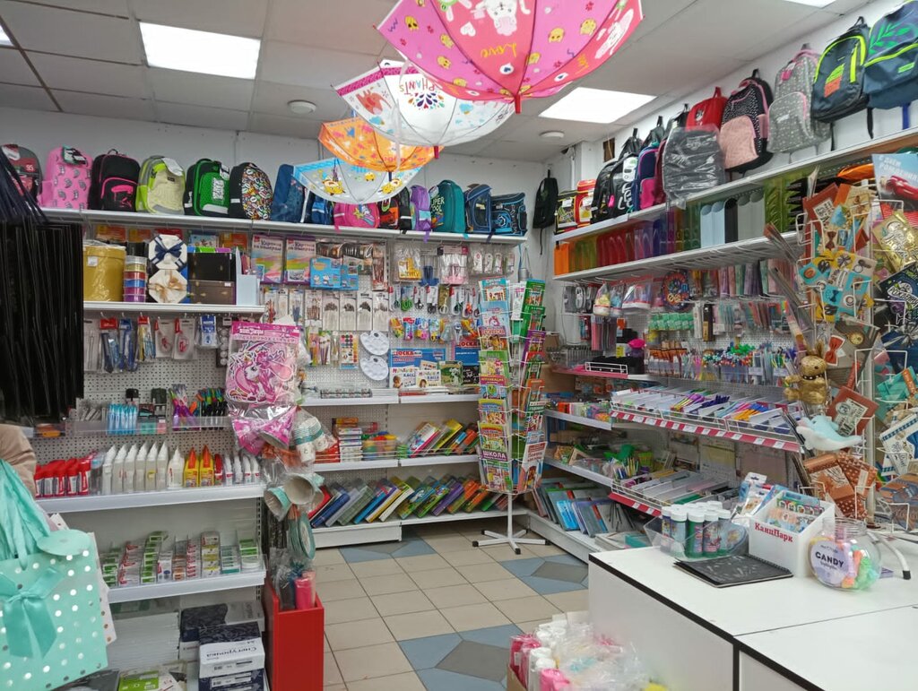 Stationery store KantsPark, Losino‑Petrovsky, photo