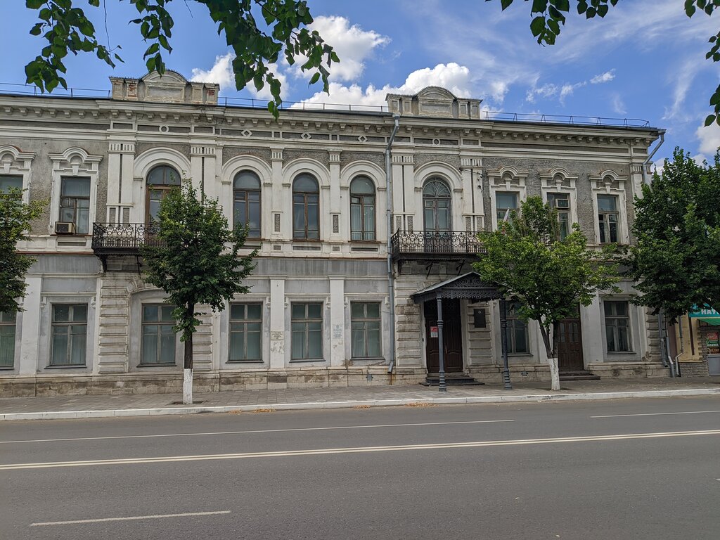 Centro de estudios avanzados Центр Повышения Квалификации, , foto