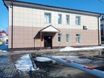Prokuratura Tsentralnogo rayona (Lyva Tolstogo Street, 17), prosecutor's office