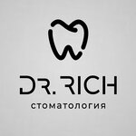 Dr. Rich (ulitsa Kosmonavtov, 13), dental clinic