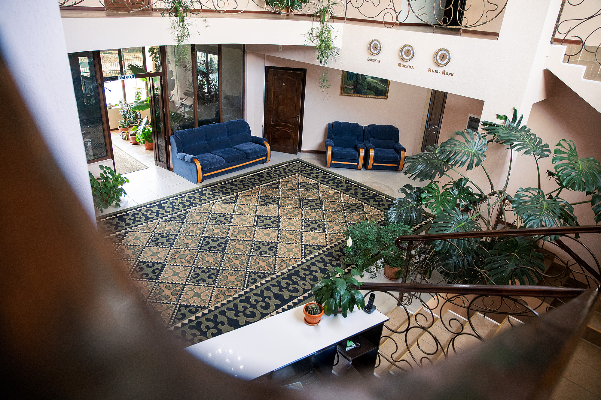 Фото Ак-Марал