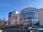 ДомБытТорг (25 Let Oktyabrya Street, 8), household goods and chemicals shop