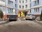 Lider (Nedostoevo District, Selskikh Stroiteley Street, 5В), homeowner association