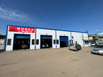 Level (Stroitelnaya Street, 1/2) ، غسيل سيارة