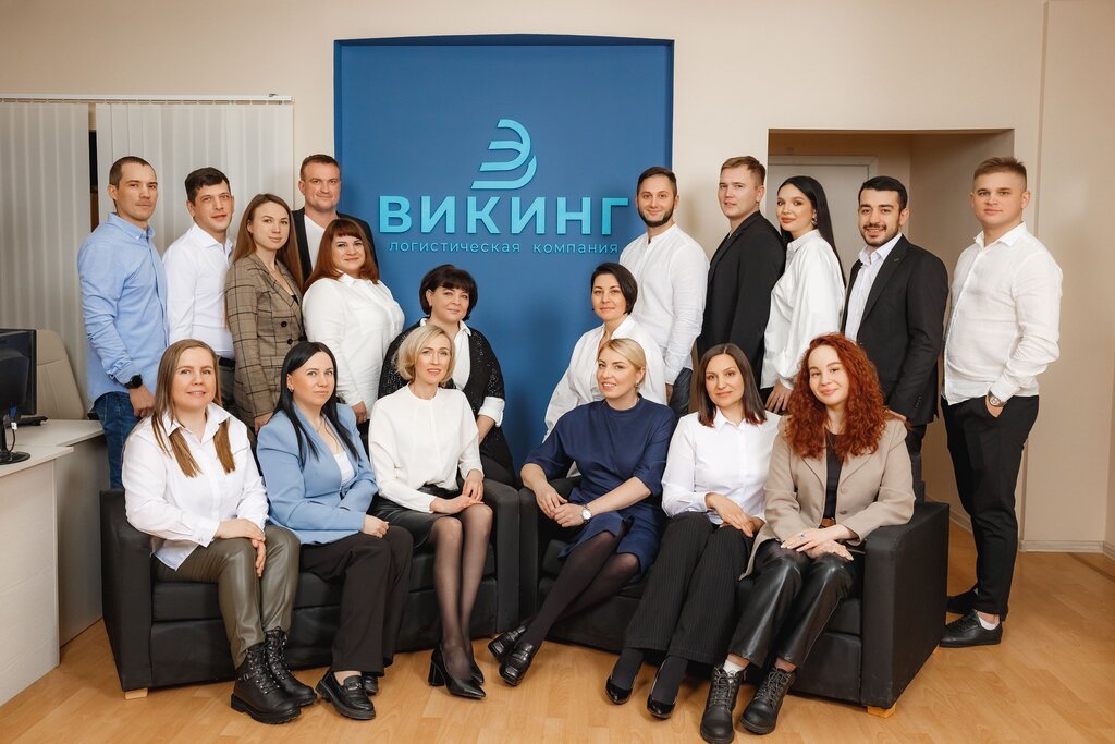 Logistics company Viking, Yaroslavl, photo