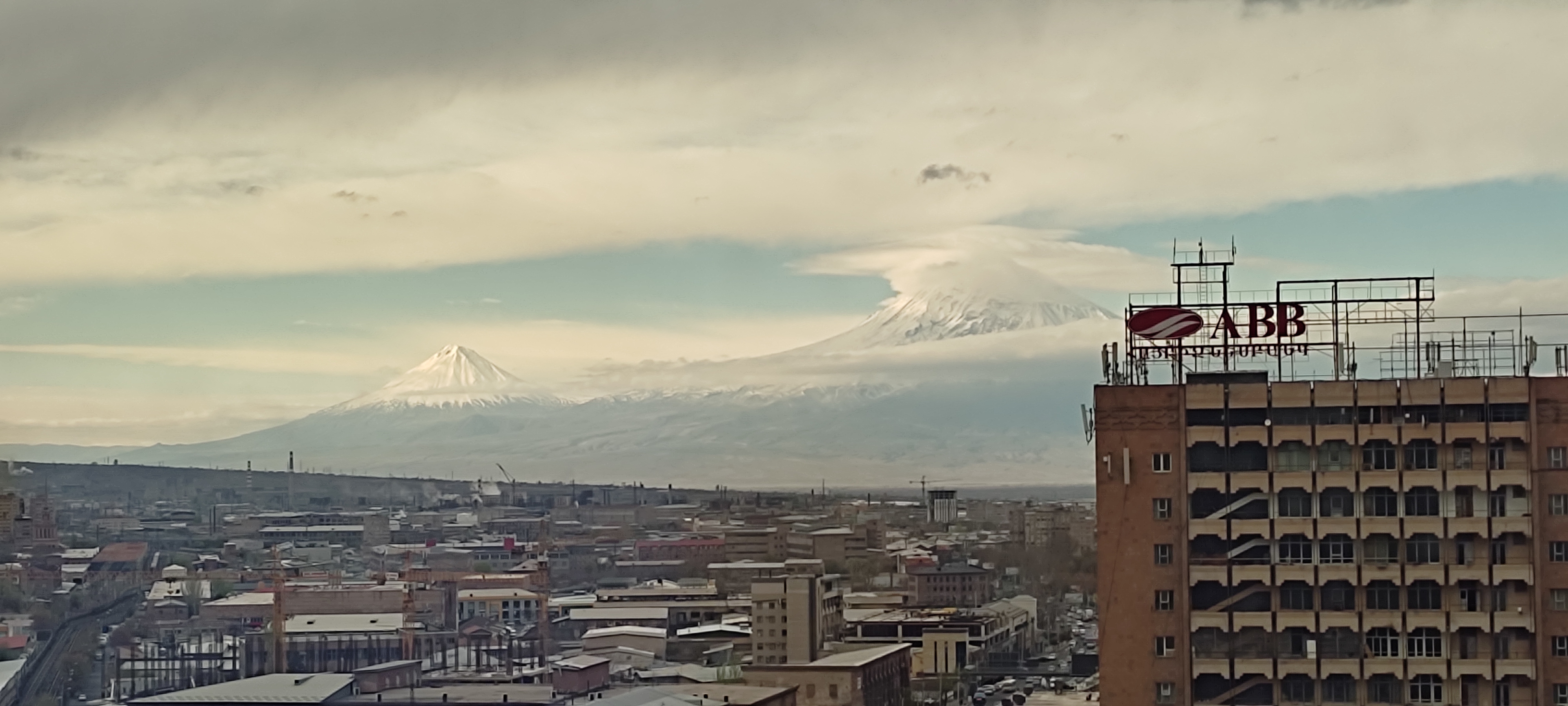 Фото DoubleTree by Hilton Hotel Yerevan City Centre