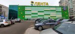 Лента Fresh (Karla Marksa Street, 3), comida rápida