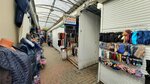 Перчатки, зонты, ремни (Karla Marksa Street, 1) ، متجر البضائع الجافة