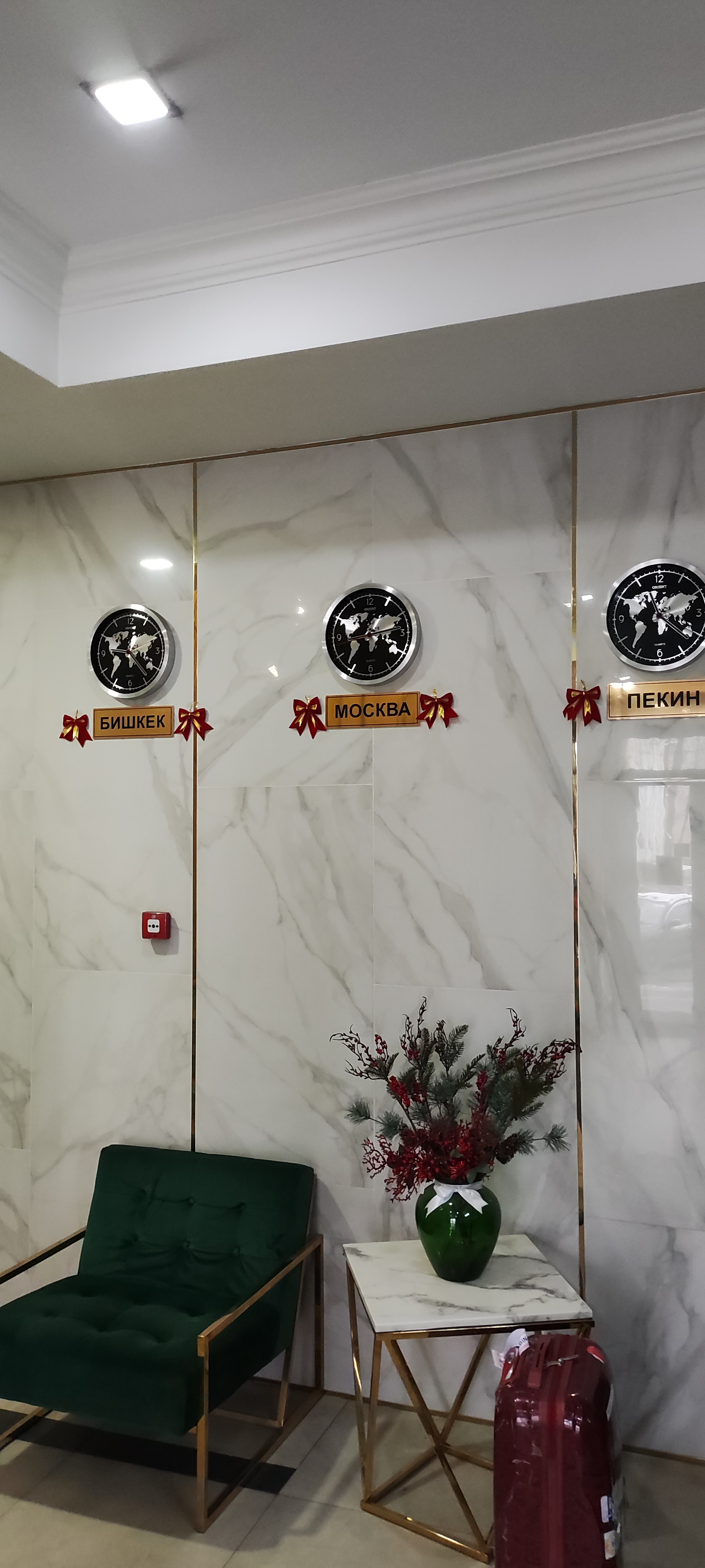 Фото Golden Hotel