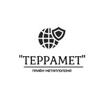 Террамет (Сормовская ул., 21, Челябинск), приём и скупка металлолома в Челябинске