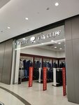 Van Cliff (Kashirskoye Highway, 61Г), clothing store