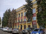 Трансстройинвест (Pamirskaya Street, 11к1) ، شركة بناء